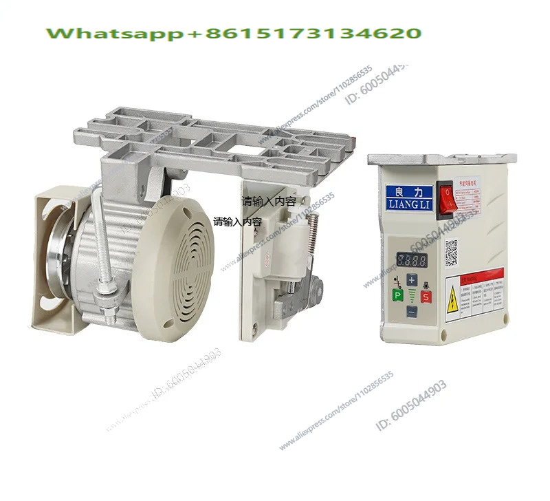 Sewing Machine Needle - Industrielle Nähmaschine mit energiesparendem Motor, 220V,
