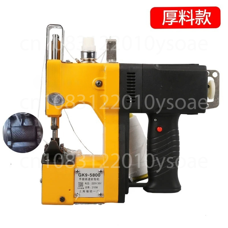 GK9-001 210W Elektrische Nähma – Sewing In Textile Industry Bewertung und Preis