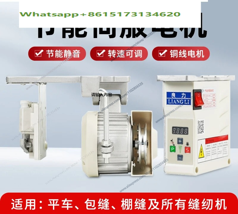 Industrielle Nähmaschine mit e – Sewing Machine Needle Bewertung und Preis