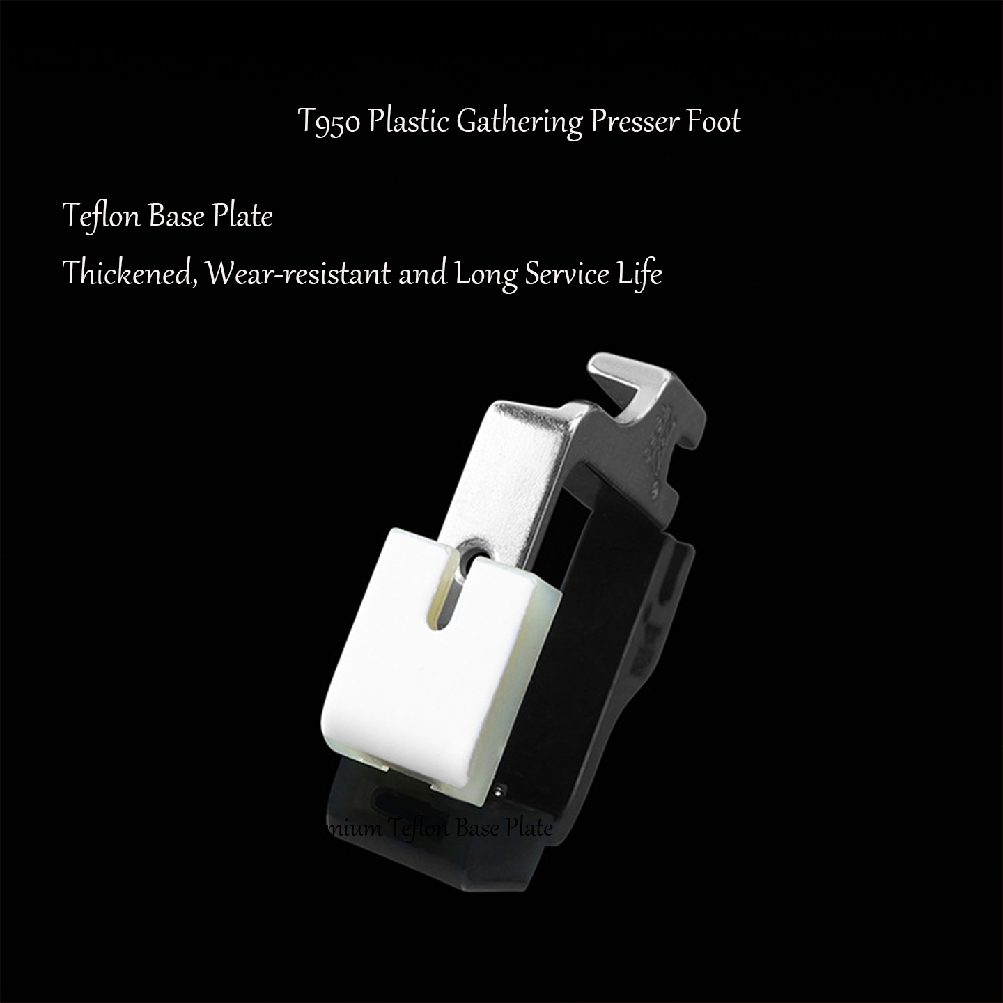 T950 Teflon-Kunststoff-Faltfuß – Sewing Gathering Bewertung und Preis